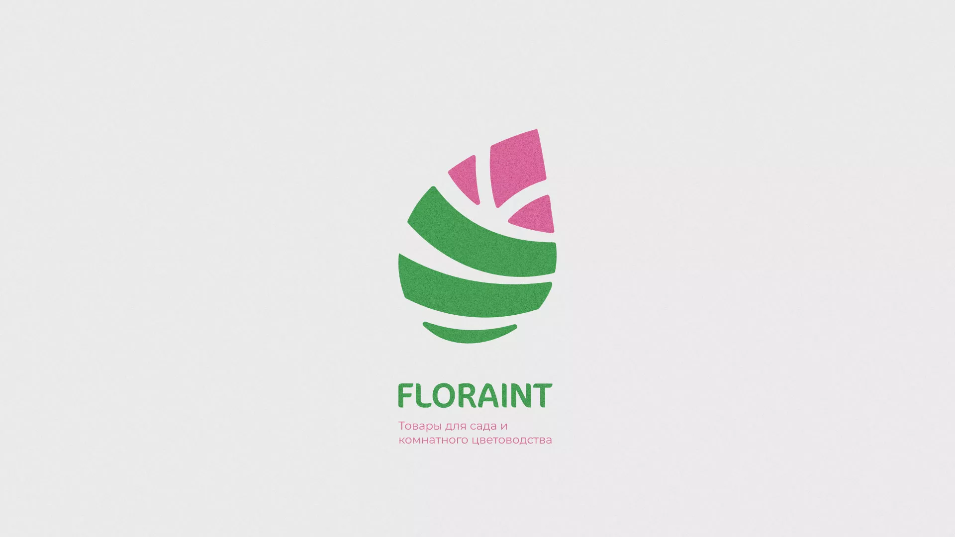 Разработка оформления профиля Instagram для магазина «Floraint» в Лесном